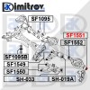 Тампон заден шенкел Lexus IS Infiniti QX56 Nissan Pathfinder